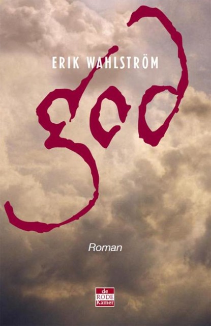 God, Erik Wahström