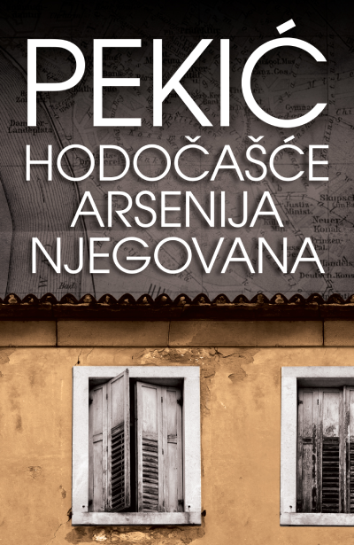 Hodočašće Arsenija Njegovana, Borislav Pekić