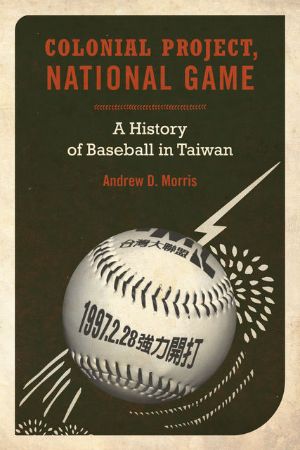 Colonial Project, National Game, Andrew Morris