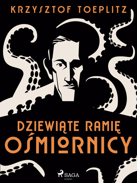 Dziewiąte ramię ośmiornicy, Krzysztof Toeplitz