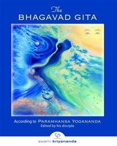 Bhagavad Gita, Paramhansa Yogananda