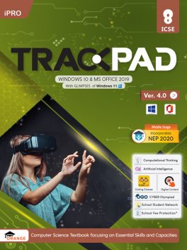 Trackpad iPro Ver. 4.0 Class 8, Team Orange