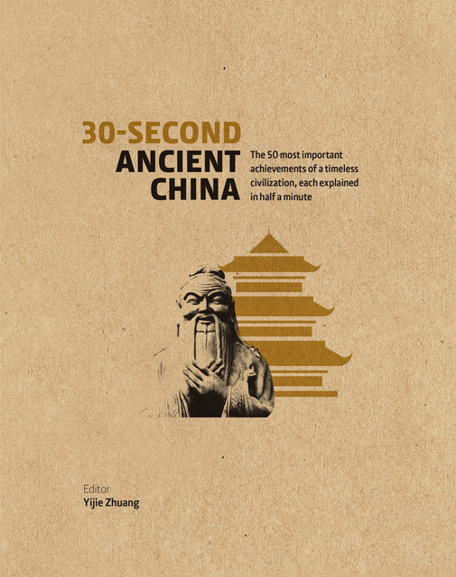 30-Second Ancient China, Qin Cao, Yijie Zhuang