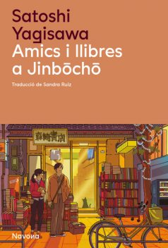 Amics i llibres a Jinbocho, Satoshi Yagisawa