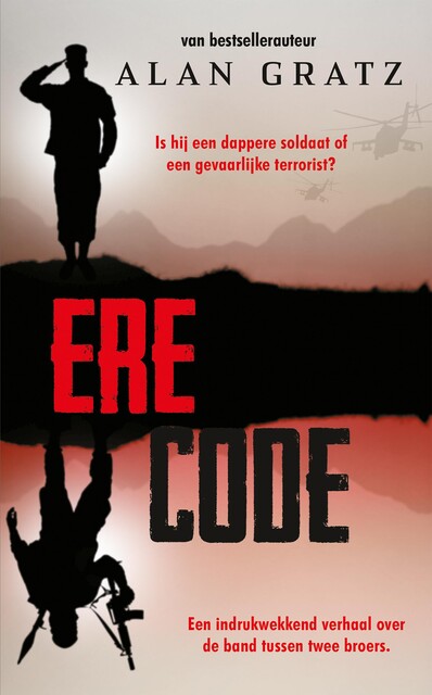 Erecode, Alan Gratz