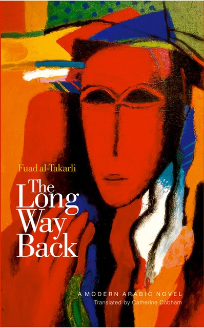The Long Way Back, Fuad al-Takarli