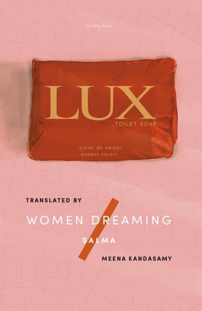 Women Dreaming, A Salma