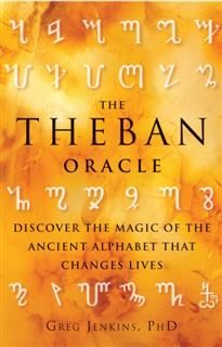 The Theban Oracle, Greg Jenkins