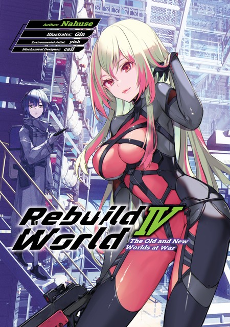 Rebuild World: Volume 4, Nahuse