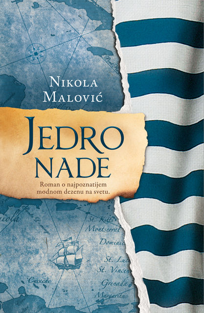 Jedro nade, Nikola Malović