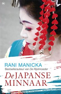 De Japanse minnaar, Rani Manicka