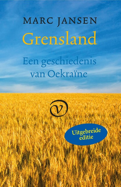 Grensland, Marc Jansen