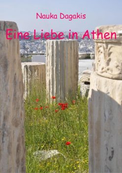 Eine Liebe in Athen, Ursula Geck