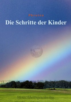 Die Schritte der Kinder, Philipp Frotzbacher