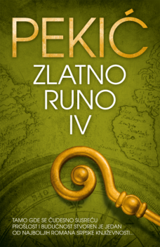 Zlatno runo IV, Borislav Pekić