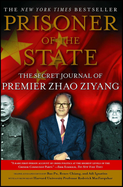 Prisoner of the State, Zhao Ziyang