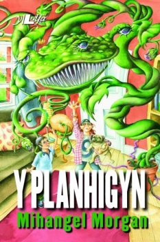 Cyfres yr Onnen: Y Planhigyn, Mihangel Morgan