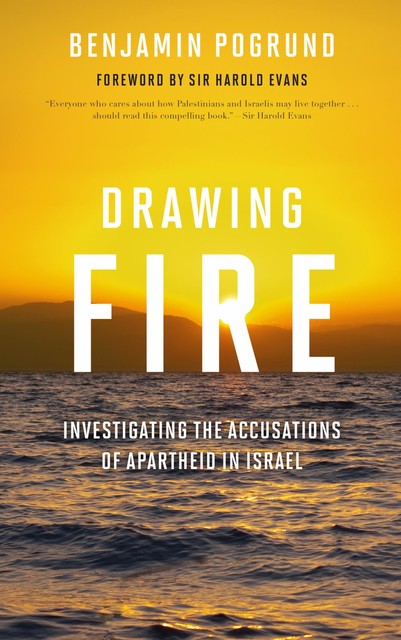 Drawing Fire, Benjamin Pogrund