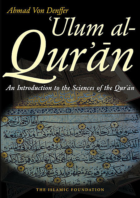 Ulum al Qur'an, Ahmad Von Denffer