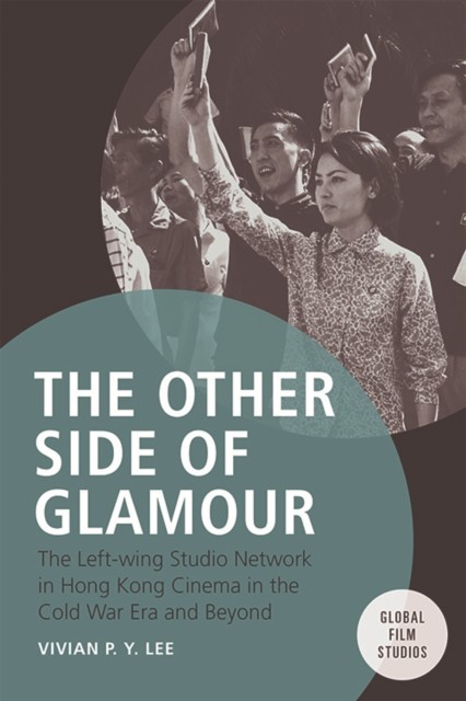 Other Side of Glamour, Vivian Lee