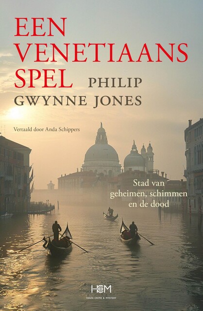 Een Venetiaans spel, Philip Gwynne Jones