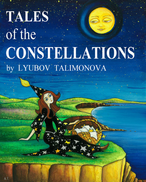 Tales of the constellations, Любовь Талимонова