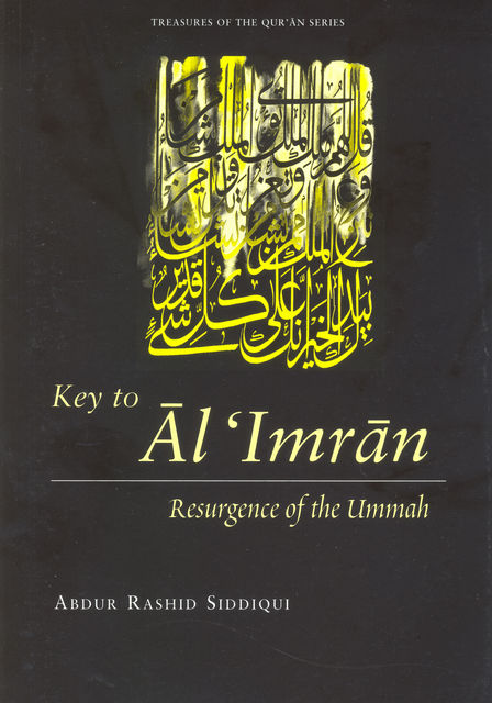 Key to Al 'Imran, Abdur Rashid Siddiqui