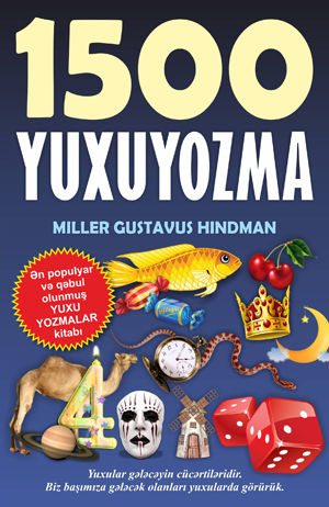 1500 yuxu yozma, Miller