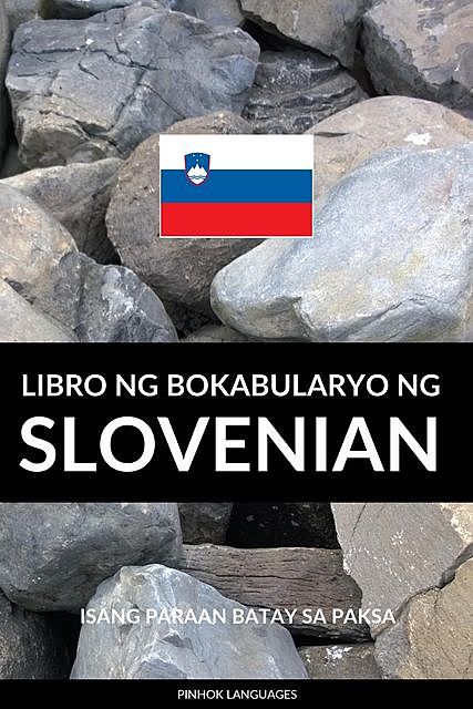 Libro ng Bokabularyo ng Slovenian, Pinhok Languages