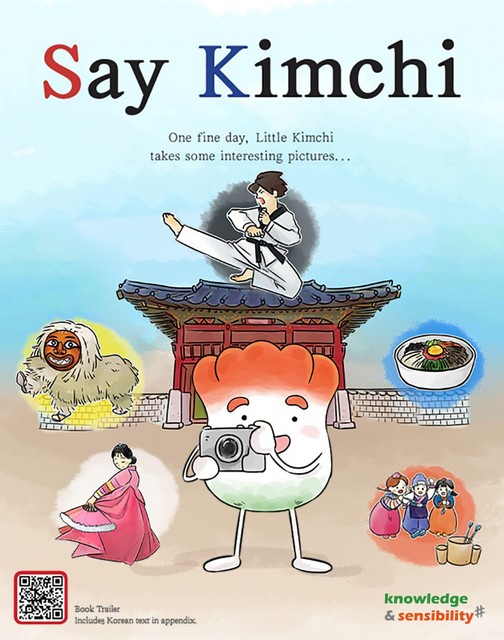 Say Kimchi, Seongsuk Yun