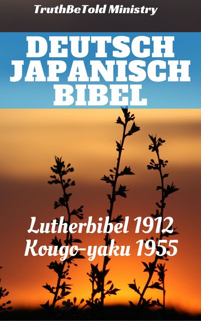 Deutsch Japanisch Bibel, Joern Andre Halseth