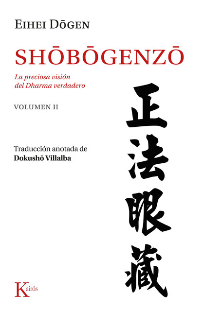 Shobogenzo Vol. 2, Eihei Dôgen