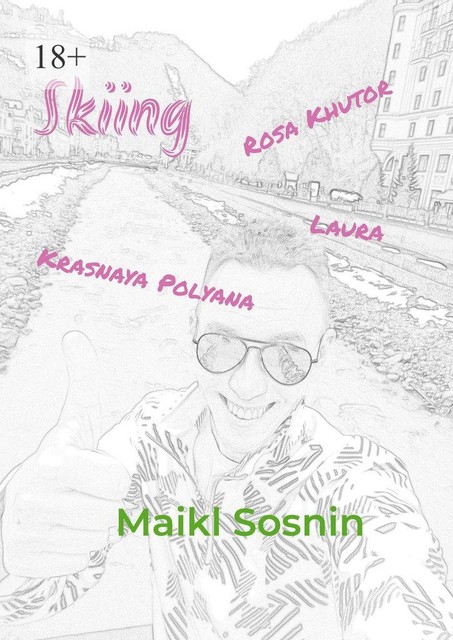 Skiing, Sosnin Maikl