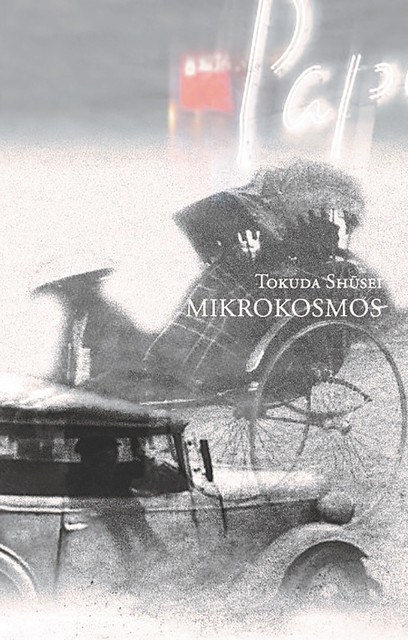 Mikrokosmos, Shusei Tokuda