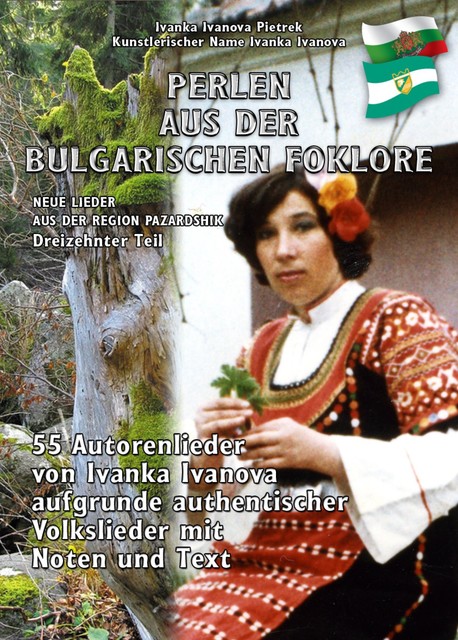 «Перли от българския фолклор""Perli ot balgarskiya folklor», Ivanka Ivanova Pietrek