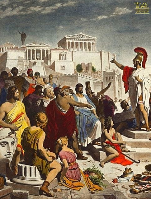 thucydides history