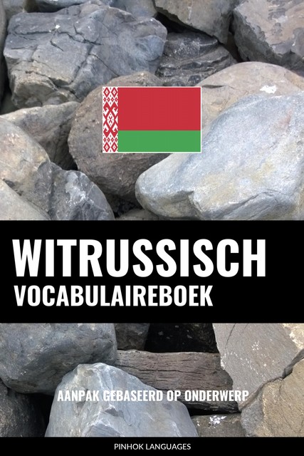 Witrussisch vocabulaireboek, Pinhok Languages