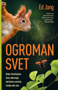 Ogroman svet, Ed Jang