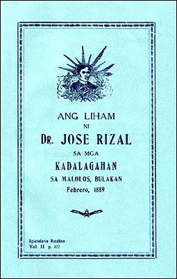 Ang Liham ni Dr. Jose Rizal sa mga Kadalagahan sa Malolos, Bulakan, José Rizal