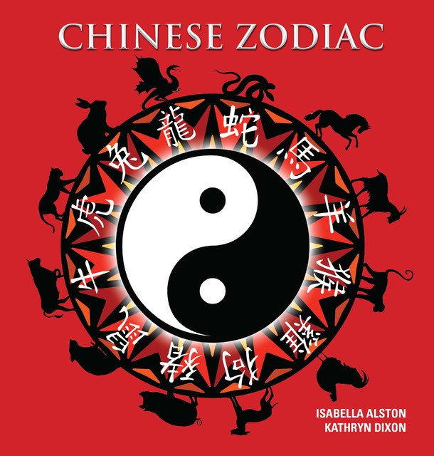 Chinese Zodiac, Isabella Alston