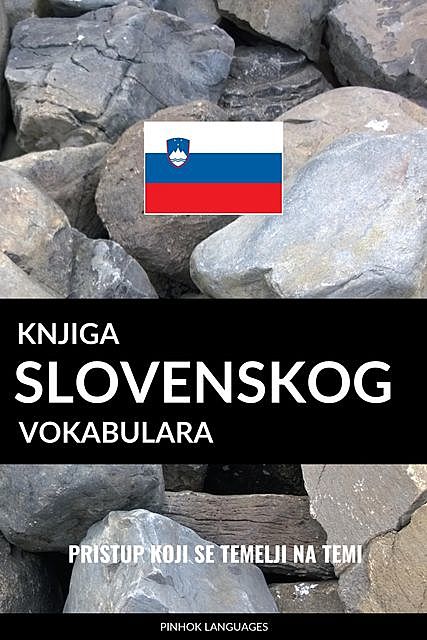 Knjiga slovenskog vokabulara, Pinhok Languages