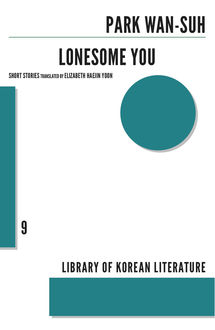 Lonesome You, Park Wan-suh