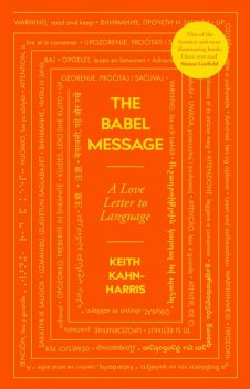 The Babel Message, Keith Kahn-Harris