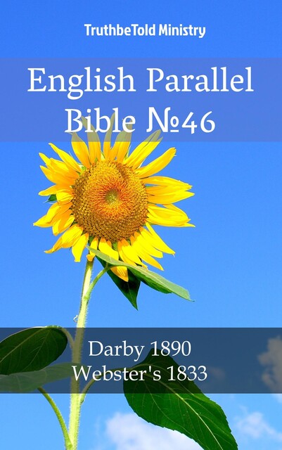 English Parallel Bible №21, Joern Andre Halseth