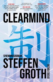 Clearmind, Steffen Groth