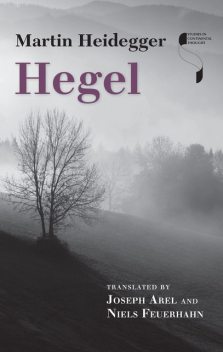 Hegel, Martin Heidegger