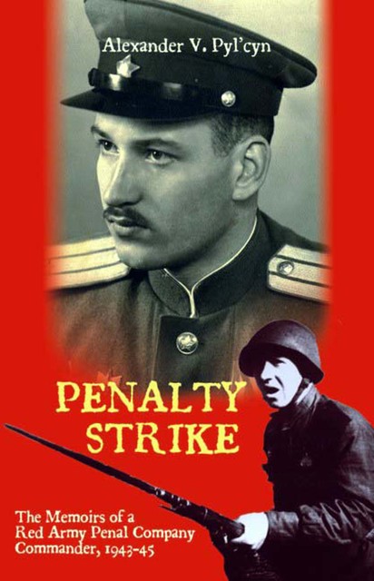 Penalty Strike, Alexander V Pyl'cyn