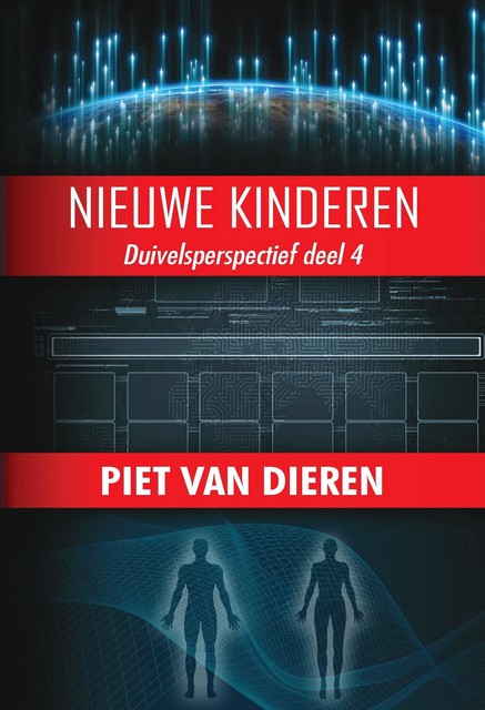 Kleine kinderen, Piet van Dieren