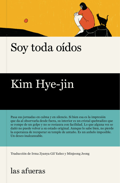 Soy toda oídos, Kim Hye-jin
