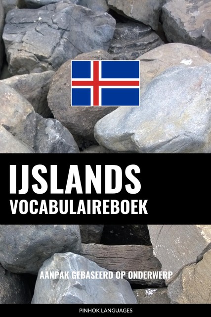 IJslands vocabulaireboek, Pinhok Languages